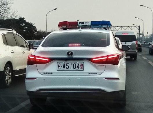 汽车多少日可以换